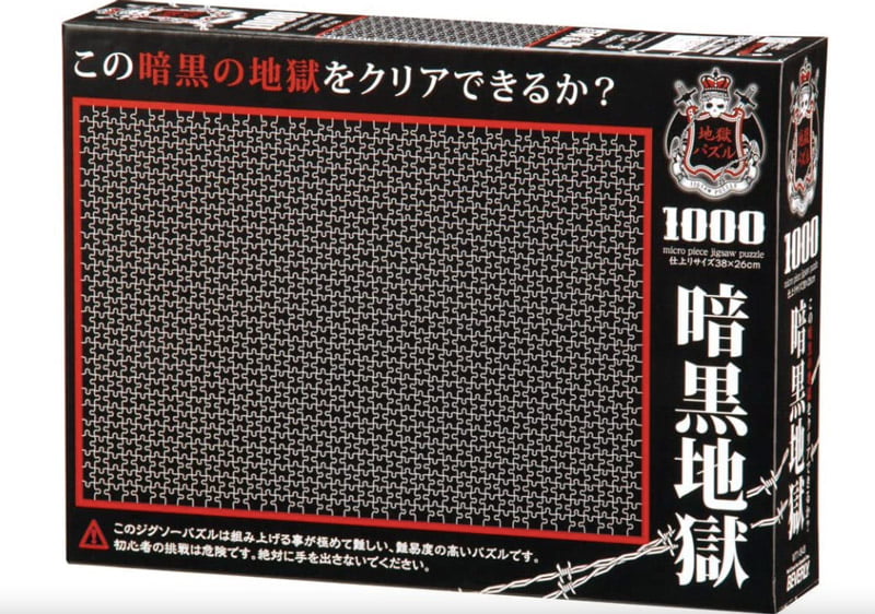Black-Hell 1000-piece jigsaw