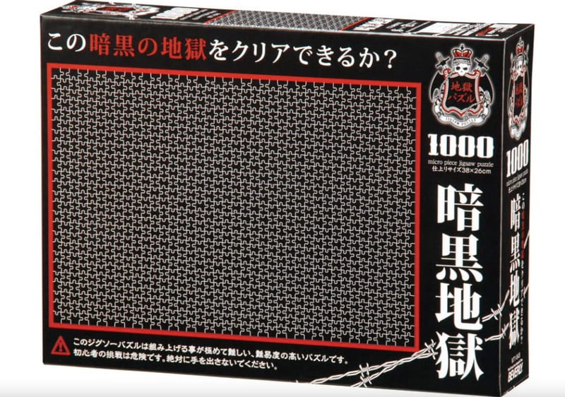 Black-Hell Puzzle mit 1000 Teilen